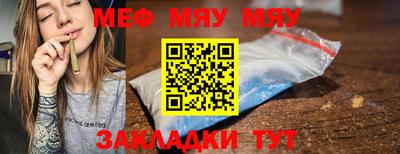 мдпв Лесосибирск