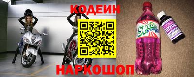 мефедрон мука Ливны