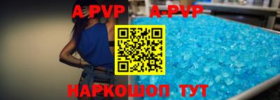 твердый Ликино-Дулёво