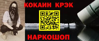 мдпв Лесосибирск