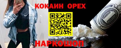 мдпв Лесосибирск