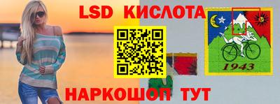 мдпв Лесосибирск