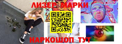 мефедрон мука Ливны