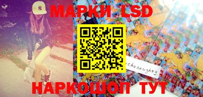 мдпв Лесосибирск