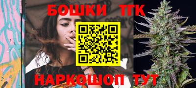 твердый Ликино-Дулёво