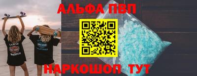 твердый Ликино-Дулёво