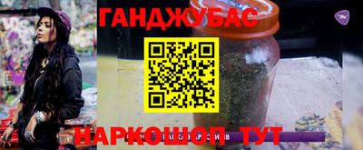мдпв Лесосибирск