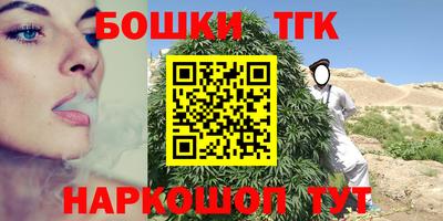 твердый Ликино-Дулёво