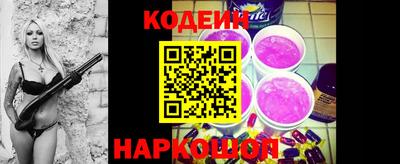 мефедрон мука Ливны