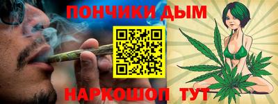 твердый Ликино-Дулёво