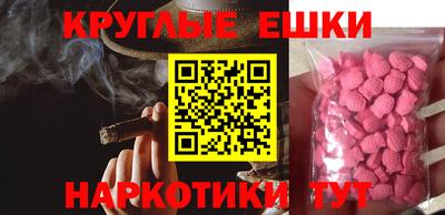 твердый Ликино-Дулёво