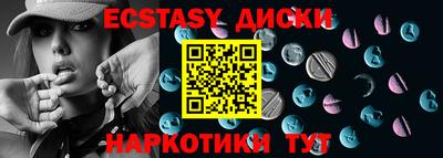 мефедрон мука Ливны