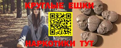 мдпв Лесосибирск
