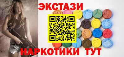 мдпв Лесосибирск