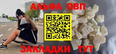 твердый Ликино-Дулёво