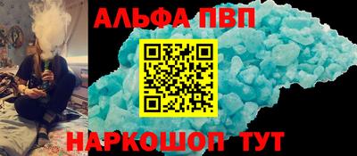 твердый Ликино-Дулёво