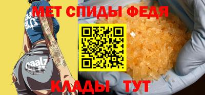 мдпв Лесосибирск