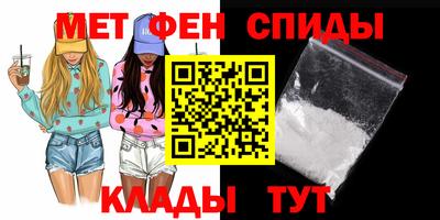 мдпв Лесосибирск
