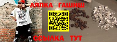 мдпв Лесосибирск