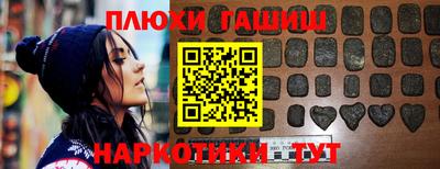 мефедрон мука Ливны
