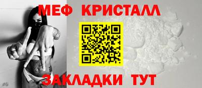 мдпв Лесосибирск
