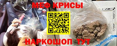 твердый Ликино-Дулёво