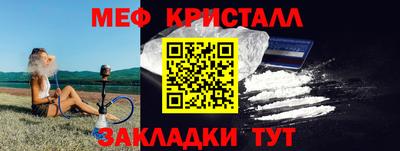 твердый Ликино-Дулёво