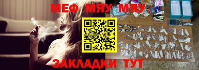 твердый Ликино-Дулёво